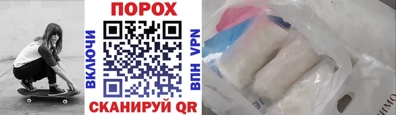 Amphetamine VHQ  что такое наркотик  Кизляр 