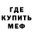 MDMA VHQ Strema Stremkin