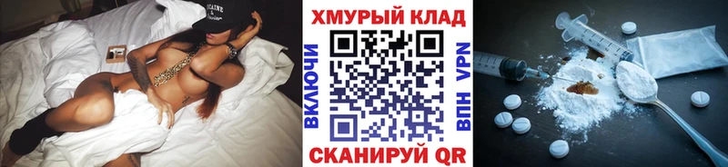 купить  сайты  Кизляр  Героин Афган 
