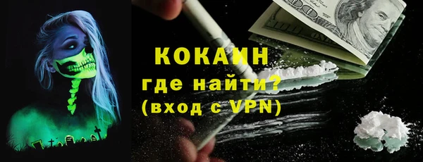 альфа пвп Верхнеуральск