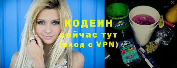 каннабис Верея
