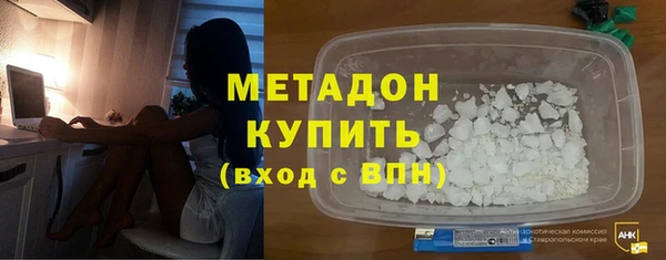 каннабис Верея