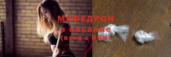 каннабис Верея