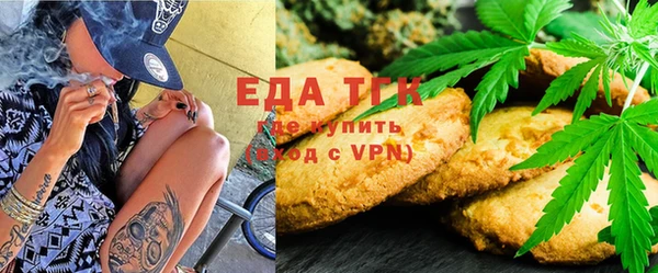 альфа пвп Верхнеуральск
