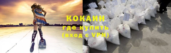 альфа пвп Верхнеуральск