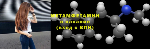 дурь Карпинск