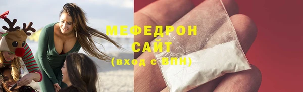 каннабис Верея
