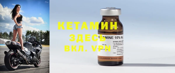 альфа пвп Верхнеуральск