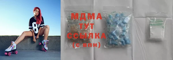 каннабис Верея