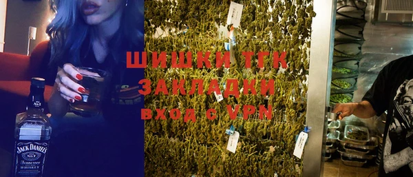 каннабис Верея