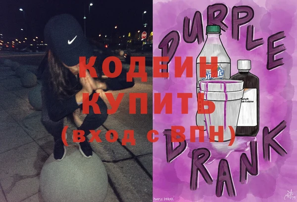 альфа пвп Верхнеуральск