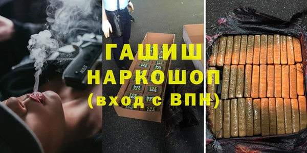 каннабис Верея