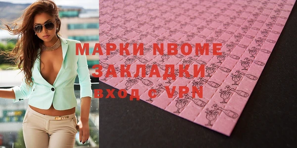 альфа пвп Верхнеуральск