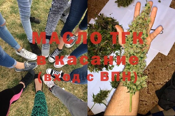 каннабис Верея
