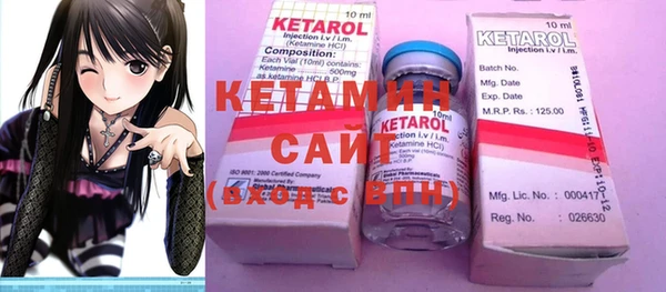 соль курить ск Верхний Тагил