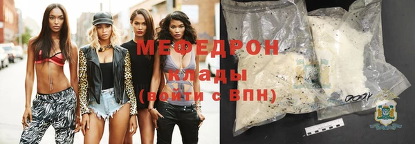 альфа пвп Верхнеуральск