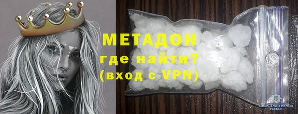 альфа пвп Верхнеуральск