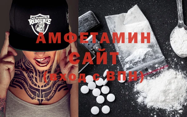 каннабис Верея