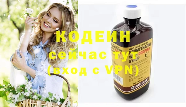 альфа пвп Верхнеуральск