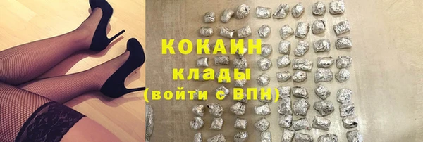 каннабис Верея