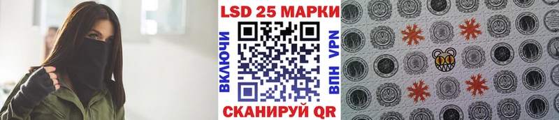Марки N-bome 1500мкг наркота Кизляр